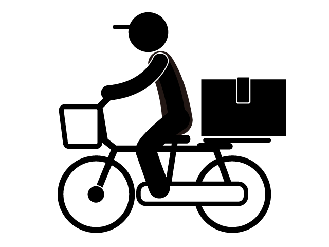kisspng-computer-icons-pictogram-clip-art-delivery-bike-5b0fccb4c09f55.096721611527762100789